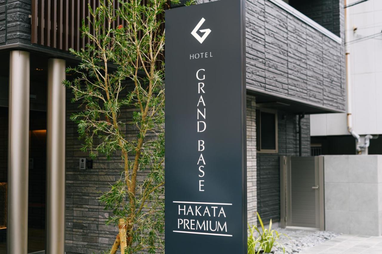 Grand Base Hakata Premium Apart otel Fukuoka  Dış mekan fotoğraf