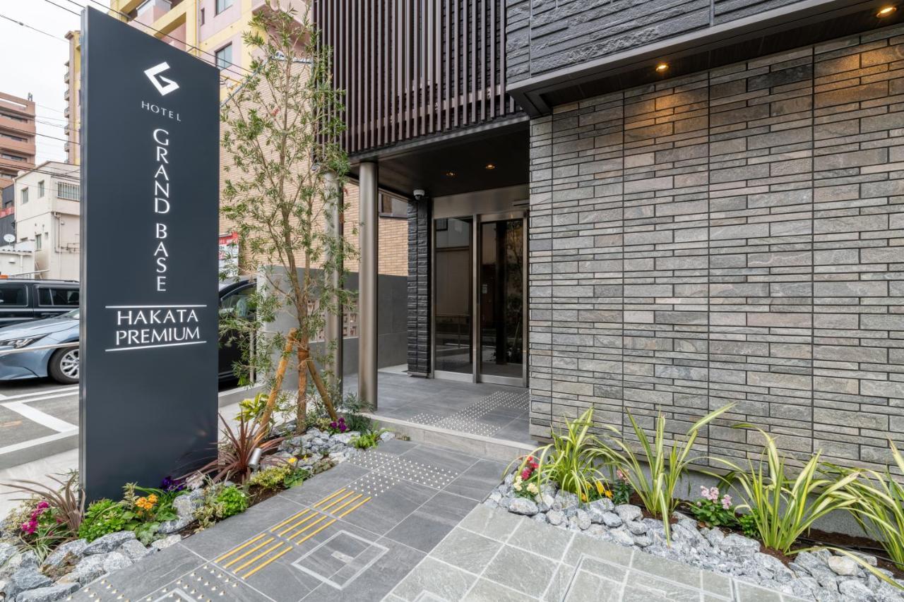 Grand Base Hakata Premium Apart otel Fukuoka  Dış mekan fotoğraf